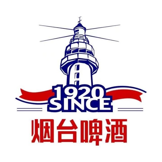 烟台啤酒